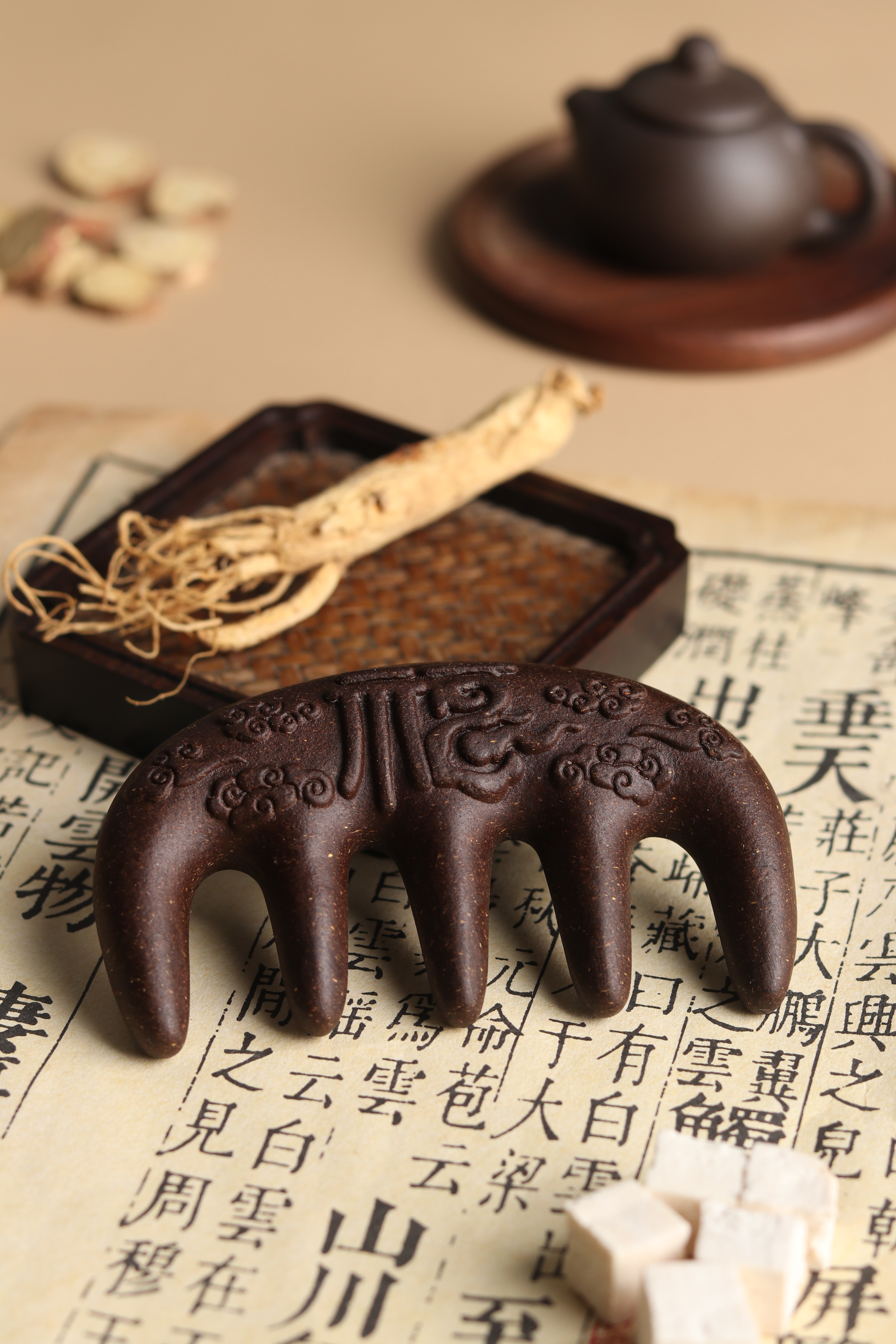 棕福梳