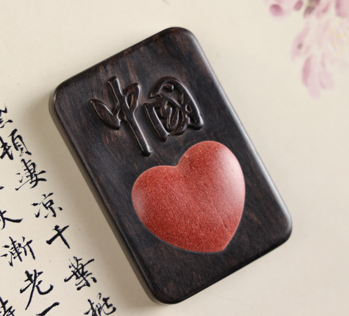 中国心 4*1*6cm单面